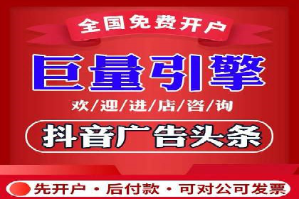 优化效果显著：SEM托管服务案例集锦